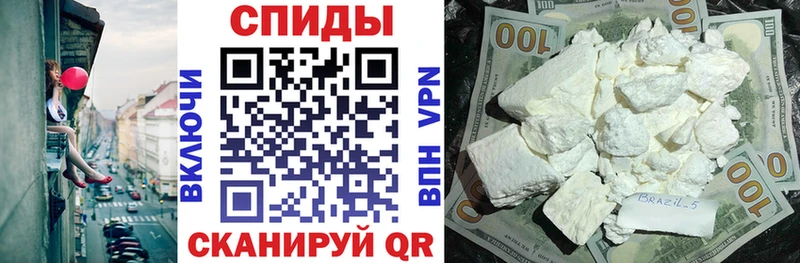 Amphetamine Розовый  купить наркотик  Окуловка 