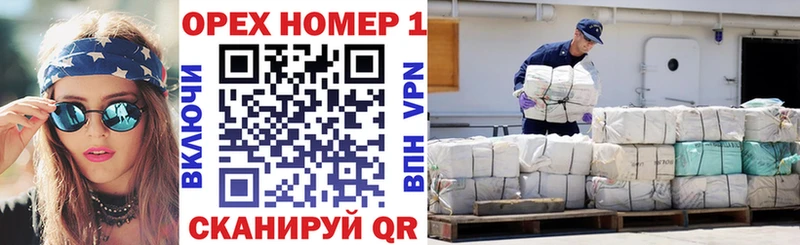 купить   Окуловка  кракен сайт  КОКАИН Эквадор 