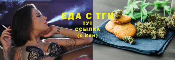 марки nbome Богданович