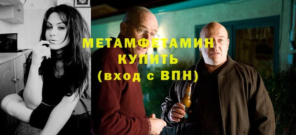 хмурый Беломорск