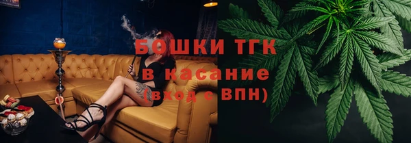 кристаллы Белоозёрский