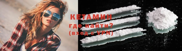 марки nbome Богданович