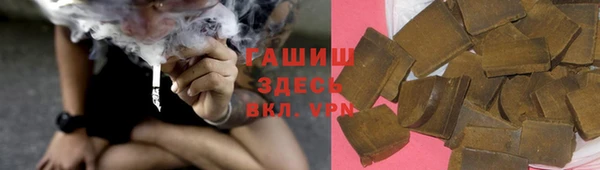 марки nbome Богданович
