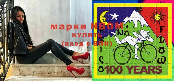 хмурый Беломорск