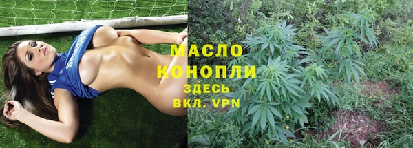 хмурый Беломорск