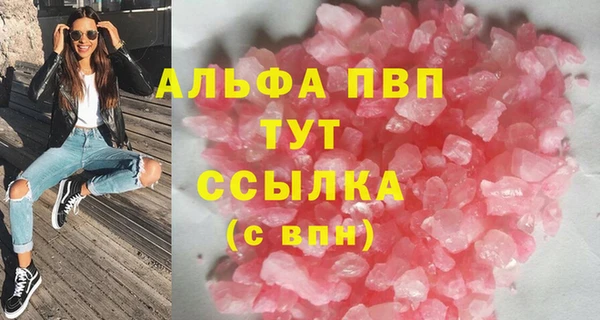 марки nbome Богданович