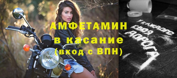 марки nbome Богданович