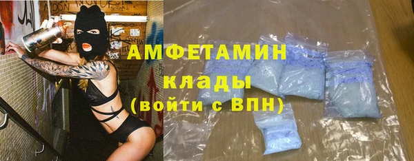 марки nbome Богданович