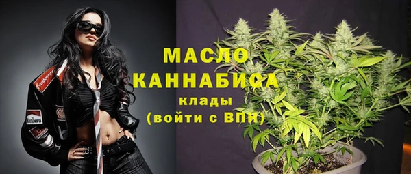 марки nbome Богданович