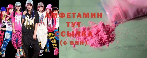 марки nbome Богданович
