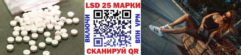 LSD-25 экстази ecstasy  Окуловка 
